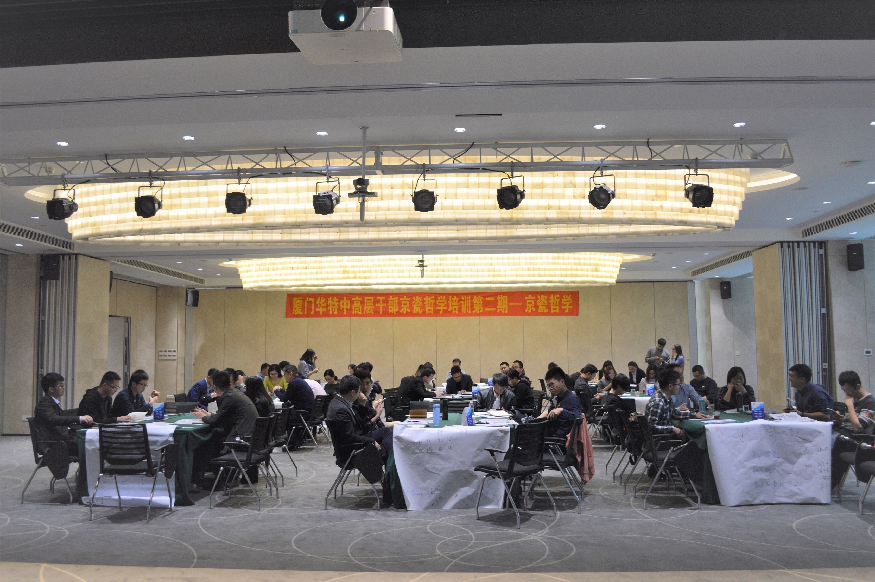 會場全照.jpg